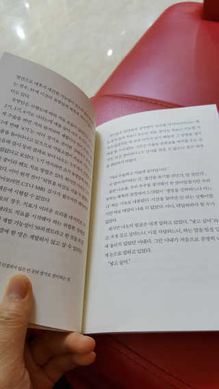 꾸꾸까까님이 올린 리뷰 사진 2