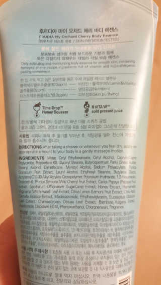 갱얼쥐사랑님이 올린 리뷰 사진 3