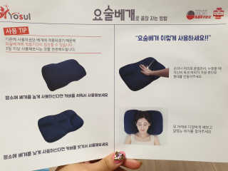 작은곰님이 올린 리뷰 사진 3