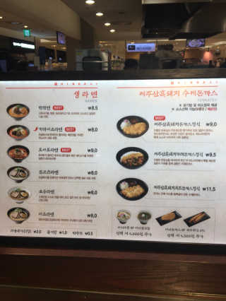 리락이님이 올린 리뷰 사진 2