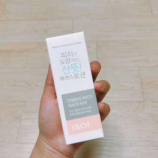 앙양화띠님이 올린 리뷰 사진 1