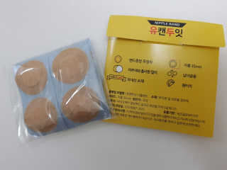 하라리님이 올린 리뷰 사진 2