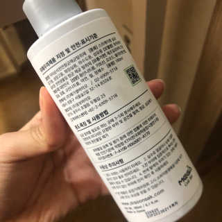 오렌지님이 올린 리뷰 사진 3