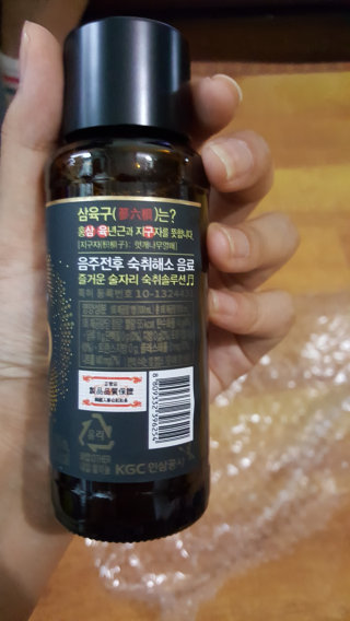원준맘님이 올린 리뷰 사진 2