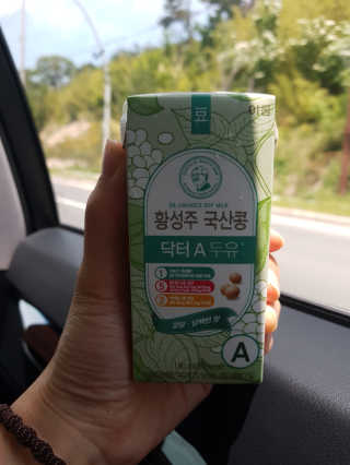 라븅님이 올린 리뷰 사진 3