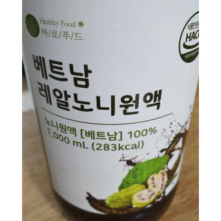 latte님이 올린 리뷰 사진 3