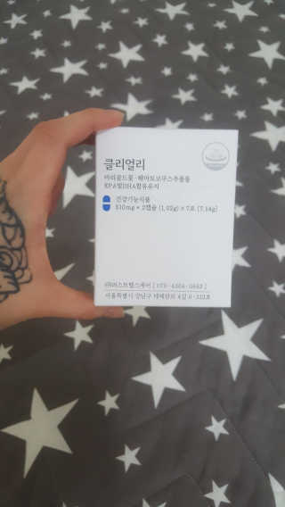 지소연님이 올린 리뷰 사진 1