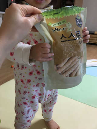 유민지님이 올린 리뷰 사진 2