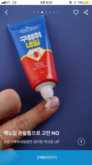 유지니님이 올린 리뷰 사진 2