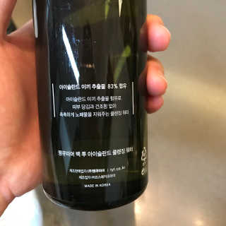 HB님이 올린 리뷰 사진 1