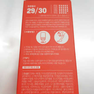 박주안님이 올린 리뷰 사진 2