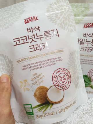 BASSAK 바삭 유기농 현미 누룽지 크래커 3종 — 5점을 준 리뷰어가 2019년 10월 올린 사용 사진
