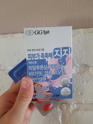 지지랩 [먹는히알루론산] 피부가 촉촉해지지 500mg x 12캡슐 — 3점을 준 리뷰어가 2019년 11월 올린 사용 사진