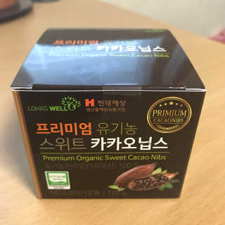 마마님이 올린 리뷰 사진 2