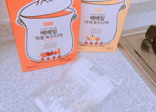 sue님이 올린 리뷰 사진 1