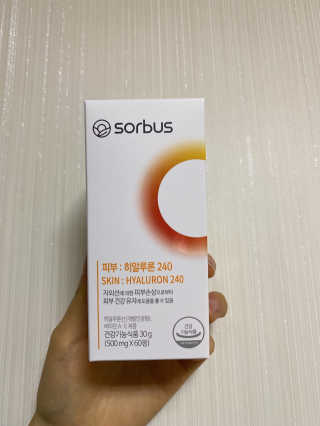 소버스 히알루론산 240 — 5점을 준 리뷰어가 2020년 3월 올린 사용 사진