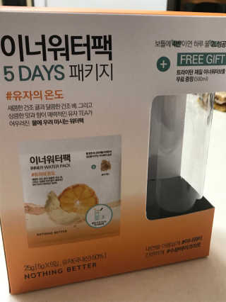 リラックマ님이 올린 리뷰 사진 2