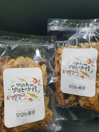 빵가게주인님이 올린 리뷰 사진 1