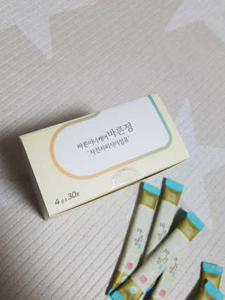 제니님이 올린 리뷰 사진 2