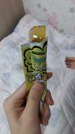 사각사각 안순이님이 올린 리뷰 사진 4