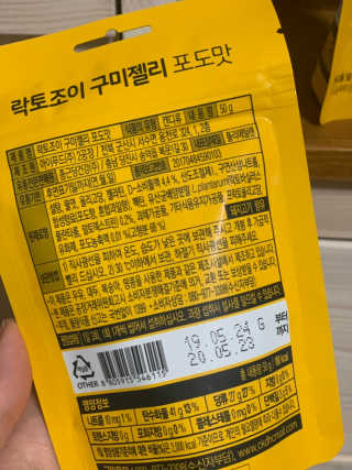 sunvely님이 올린 리뷰 사진 3