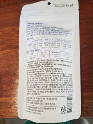 꾸꾸엄마님이 올린 리뷰 사진 2