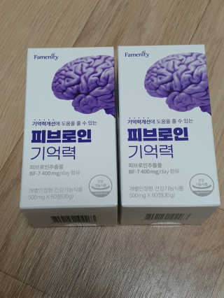 서연님이 올린 리뷰 사진 2