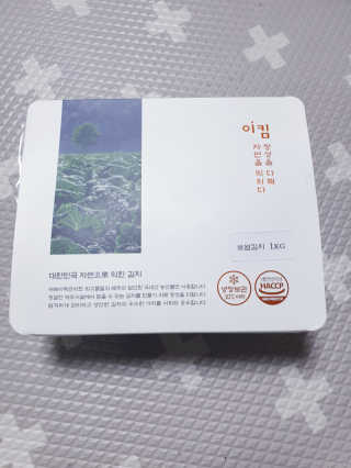 SunheeKim님이 올린 리뷰 사진 2