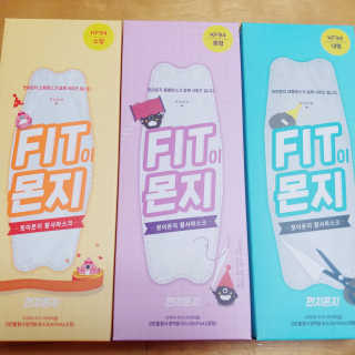 momozzang님이 올린 리뷰 사진 1