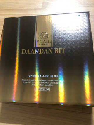 명란젖코난님이 올린 리뷰 사진 1