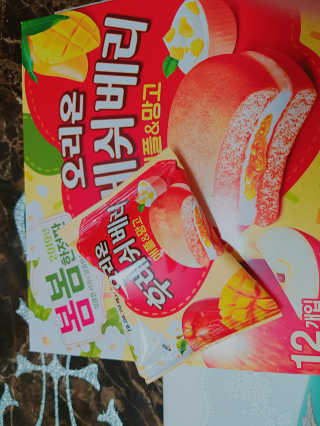 엘카몬님이 올린 리뷰 사진 3