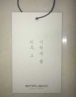 AimeeLeeFF님이 올린 리뷰 사진 3