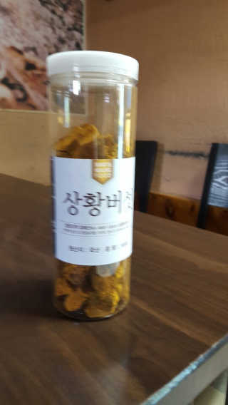 이륜의님이 올린 리뷰 사진 2