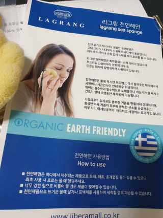 강신영님이 올린 리뷰 사진 3