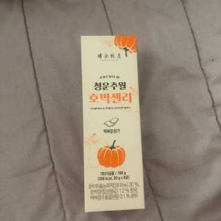 쩨리님이 올린 리뷰 사진 1