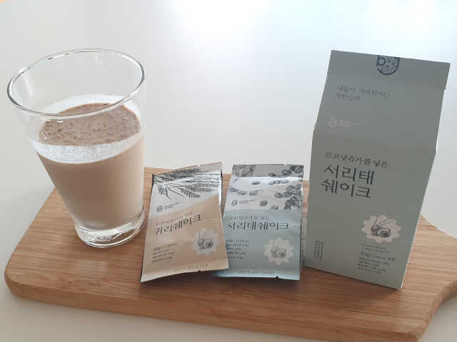 [착한습관]건강한 한끼, 귀리 쉐이크와 서리태 쉐이크 리뷰 사진