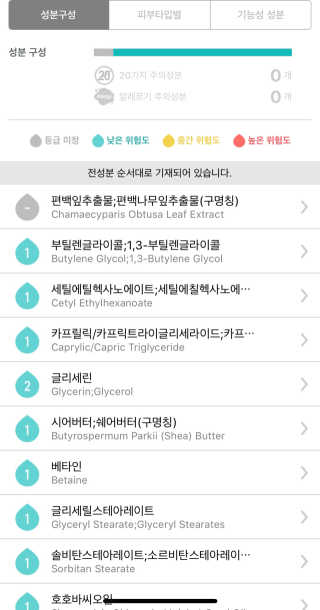 신정순님이 올린 리뷰 사진 4