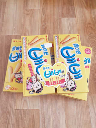 아가맘님이 올린 리뷰 사진 1