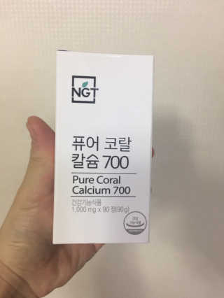 zio님이 올린 리뷰 사진 1