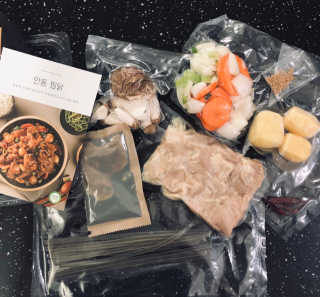 밤준맘님이 올린 리뷰 사진 2