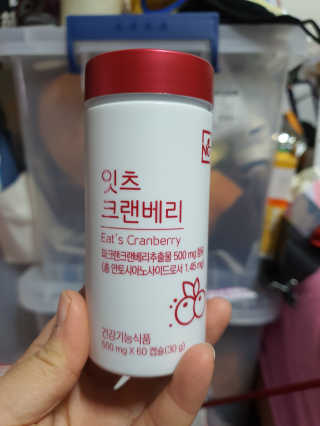 으르렁님이 올린 리뷰 사진 3