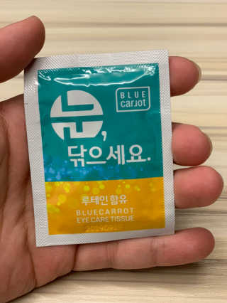 박해룡님이 올린 리뷰 사진 1