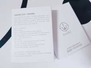 DIADIF 디아디프 차량용 방향제 — 5점을 준 리뷰어가 2017년 11월 올린 사용 사진