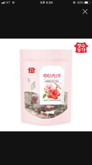한미나님이 올린 리뷰 사진 3