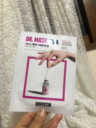 로벡틴 닥터 마스크 시카 — 4점을 준 리뷰어가 2020년 1월 올린 사용 사진