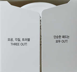 SEMELE님이 올린 리뷰 사진 2