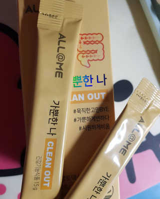 올앳미 가뿐한나 — 2점을 준 리뷰어가 2020년 3월 올린 사용 사진