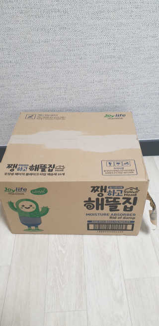 지혴님이 올린 리뷰 사진 1
