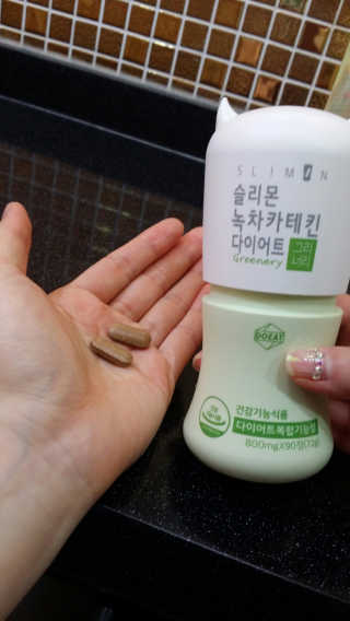 소롱이님이 올린 리뷰 사진 3
