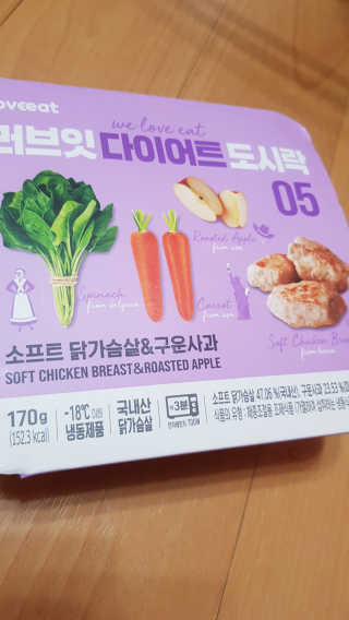 이영실님이 올린 리뷰 사진 1